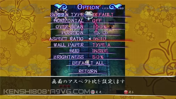 XBOX 360《被诅咒的护君》英文版GOD下载_1