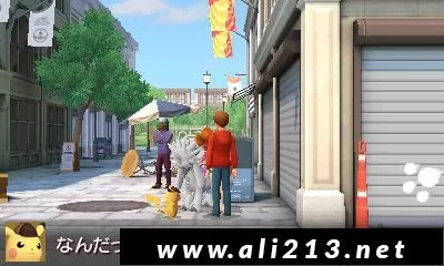 [3DS] 《名侦探皮卡丘 新搭档诞生 (Meitantei Pikachu - Shin Combi Tanjou)》日文版CIA下载_1