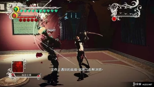 XBOX 360《杀手已死》中文版GOD下载_0