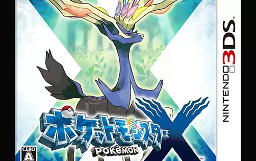[3DS] 《口袋妖怪Y（Pokemon Y )》日文版CIA下载