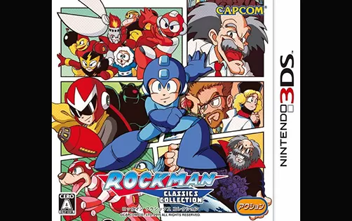 [3DS] 《洛克人遗产合集(Mega Man Legacy Collection)》日文版CIA下载