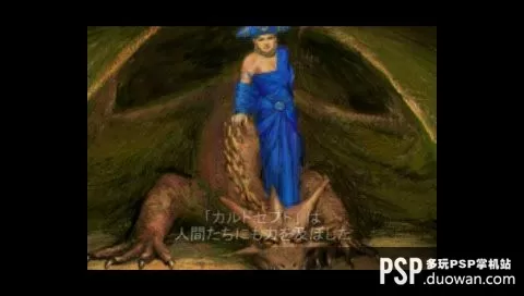 [3DS]《卡片召唤师(Culdcept)》日版CIA下载_2