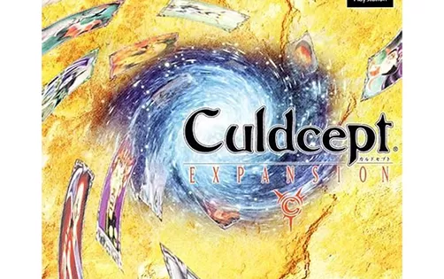 [3DS]《卡片召唤师(Culdcept)》日版CIA下载