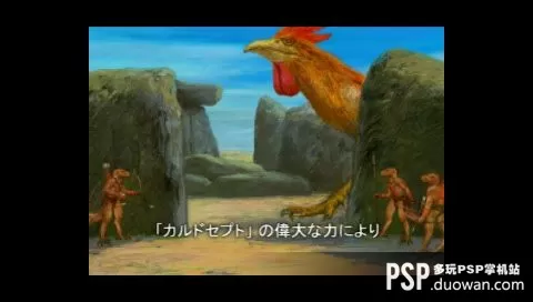 [3DS]《卡片召唤师(Culdcept)》日版CIA下载_1