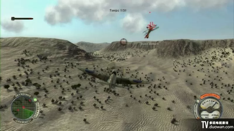 XBOX 360《空中冲突秘密战争》英文版GOD下载_2
