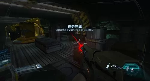 XBOX 360《极度恐慌2起源计划》英文版GOD下载_1