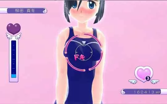 XBOX 360《少女射击》日文版GOD下载