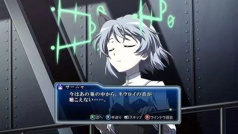 XBOX 360《强袭魔女白银之翼》日文版GOD下载_1
