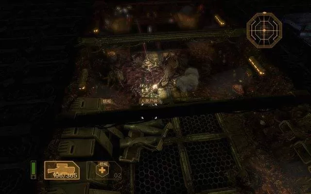 XBOX 360《异形繁殖3侵袭》英文版XBLA下载_2