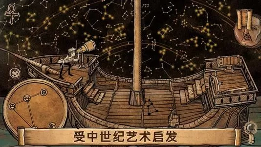 switch《启示录哈里的世界末日》中文版NSP下载[百度云-城通]_1