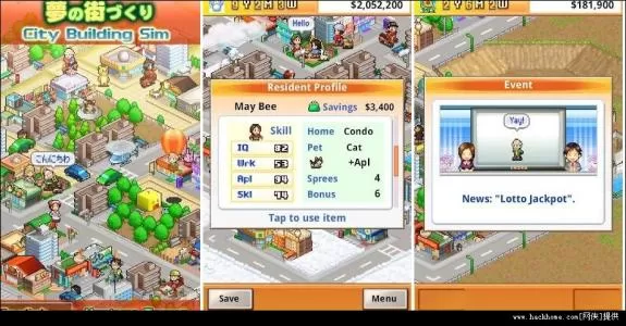 switch《财阀城市 Venture Towns》中文版NSP+XCI整合版下载【1.01补丁+魔改版】_1