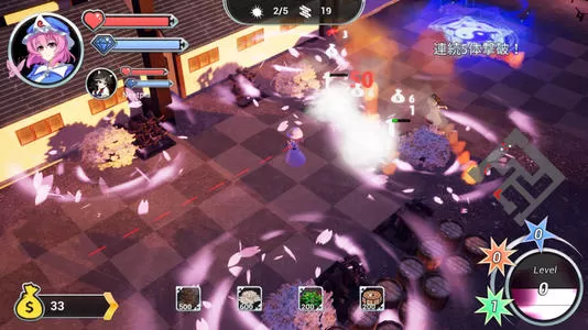 switch《幻想乡防卫者 》中文版NSP下载_0