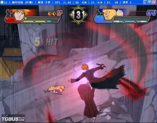 [ps2转ps4]《死神：战士之刃2》PKG下载_1