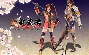 [ps2转ps4]《新鬼武者》PKG下载
