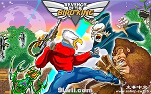 switch《鸟王的复仇 Revenge of the Bird King》NSP下载