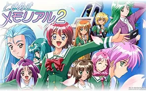 [ps2转ps4]《心跳回忆2：马戏团》PKG下载