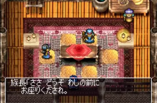 [ps2转ps4]《勇者斗恶龙 特鲁尼克大冒险3》PKG下载_0
