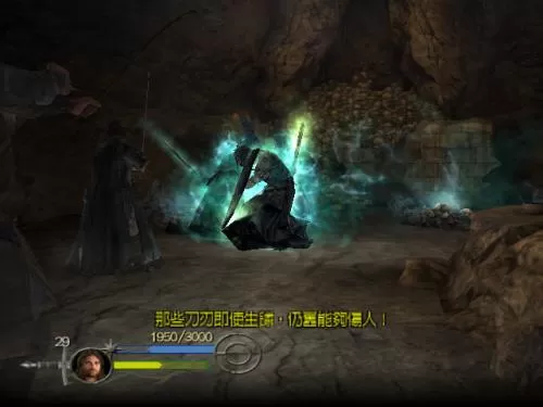 [ps2转ps4]《指环王-王者归来》PKG下载_1