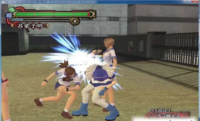 [ps2转ps4]《一骑当千：闪耀之龙》PKG下载_1