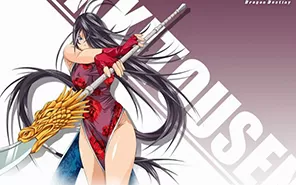 [ps2转ps4]《一骑当千：闪耀之龙》PKG下载