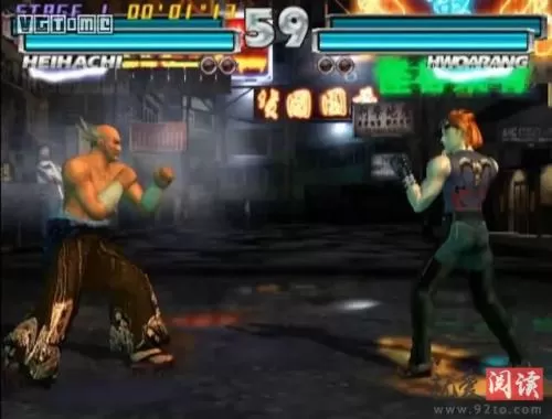 [ps2转ps4]《铁拳4》PKG下载_1