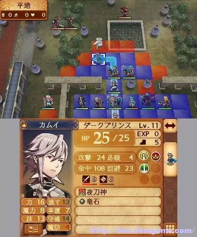 [3DS]《火焰之纹章if 白夜王国(Fire Emblem Fates - Birthright)》日文版CIA下载_2