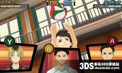 [3DS] 《排球少年 混合组队赛(Haikyu!! Cross team match!)》日文版CIA下载_1