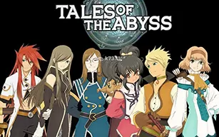[3DS]《深渊传说(Tales Of the Abyss)》日文版CIA下载