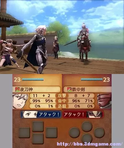 [3DS]《火焰之纹章if 白夜王国(Fire Emblem Fates - Birthright)》日文版CIA下载_3