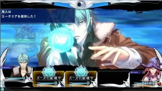 PS4《失落之子》港版中文PKG下载_0