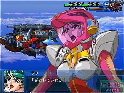 [ps2转ps4]《第三次超级机器人大战α》PKG下载_1