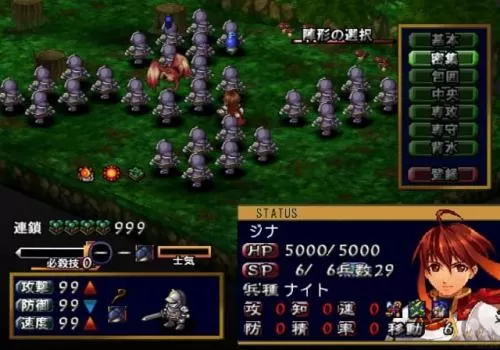 [ps2转ps4]《新天魔界4》PKG下载_0