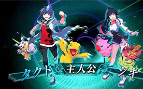 switch《数码宝贝：新秩序.Digimon World: Next Order》中文版xci整合版下载【含1个DLC+金手指】