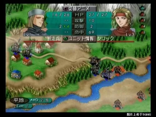 [ps2转ps4]《泪指轮传说2》PKG下载_0