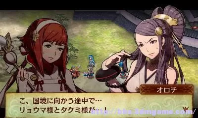 [3DS]《火焰之纹章if 白夜王国(Fire Emblem Fates - Birthright)》日文版CIA下载_0