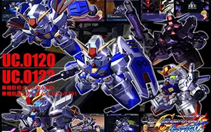 [ps2转ps4]《SD高达G世纪战争》PKG下载