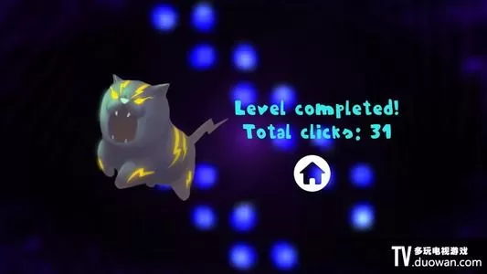 switch《能量循环边缘Energy Cycle Edge》中文版NSP下载_0