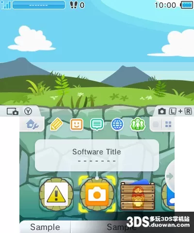 [3DS]《新落石3D(Shin Hyu~ Stone)》日文版CIA下载_1