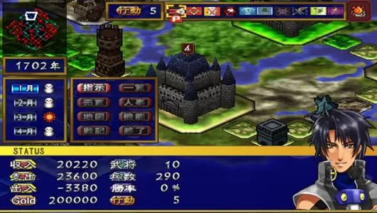 [ps2转ps4]《新天魔界4》PKG下载_1