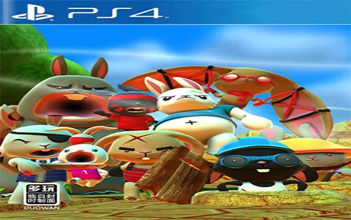 [3DS] 《抢滩登陆战 傻兔版(Blast 'Em Bunnies)》英文版CIA下载