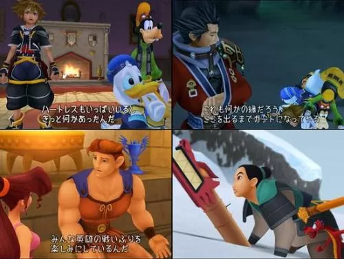 [ps2转ps4]《王国之心2》PKG下载_1