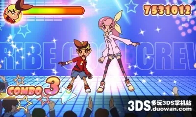 [3DS]《舞力四射(Tribe Cool Crew - The G@me)》日文版CIA下载_1