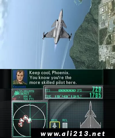 [3DS] 《皇牌空战3D 战火纷飞-(Ace Combat 3D: Cross Rumble-)》_4