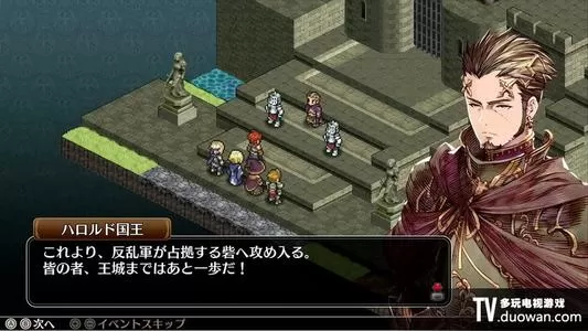 switch《佣兵之翼:虚假的凤凰》NSP/XCI下载_1