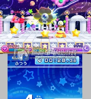 [3DS]《卡比鬥士Z(Kirby Fighters Deluxe)》日文版CIA下载_1