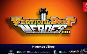 switch《下落英雄HD》NSP下载