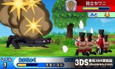 [3DS] 《哆啦A梦 新大雄的日本诞生(Doraemon Shin Nobita no Nihon Tanjou)》日文版CIA下载_1