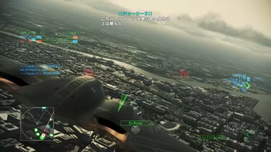 XBOX 360《皇牌空战7突击地平线》英文版GOD下载_0