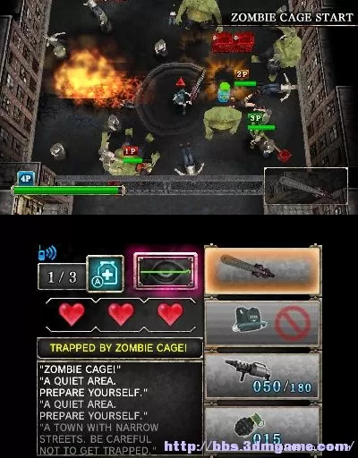 [3DS] 《丧尸风暴 恶梦》欧版/英文版CIA下载_2