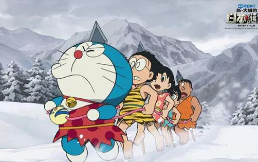 [3DS] 《九九乘法 大雄的时光战斗(Dora-San Nobita no Time Battle)》日文版CIA下载